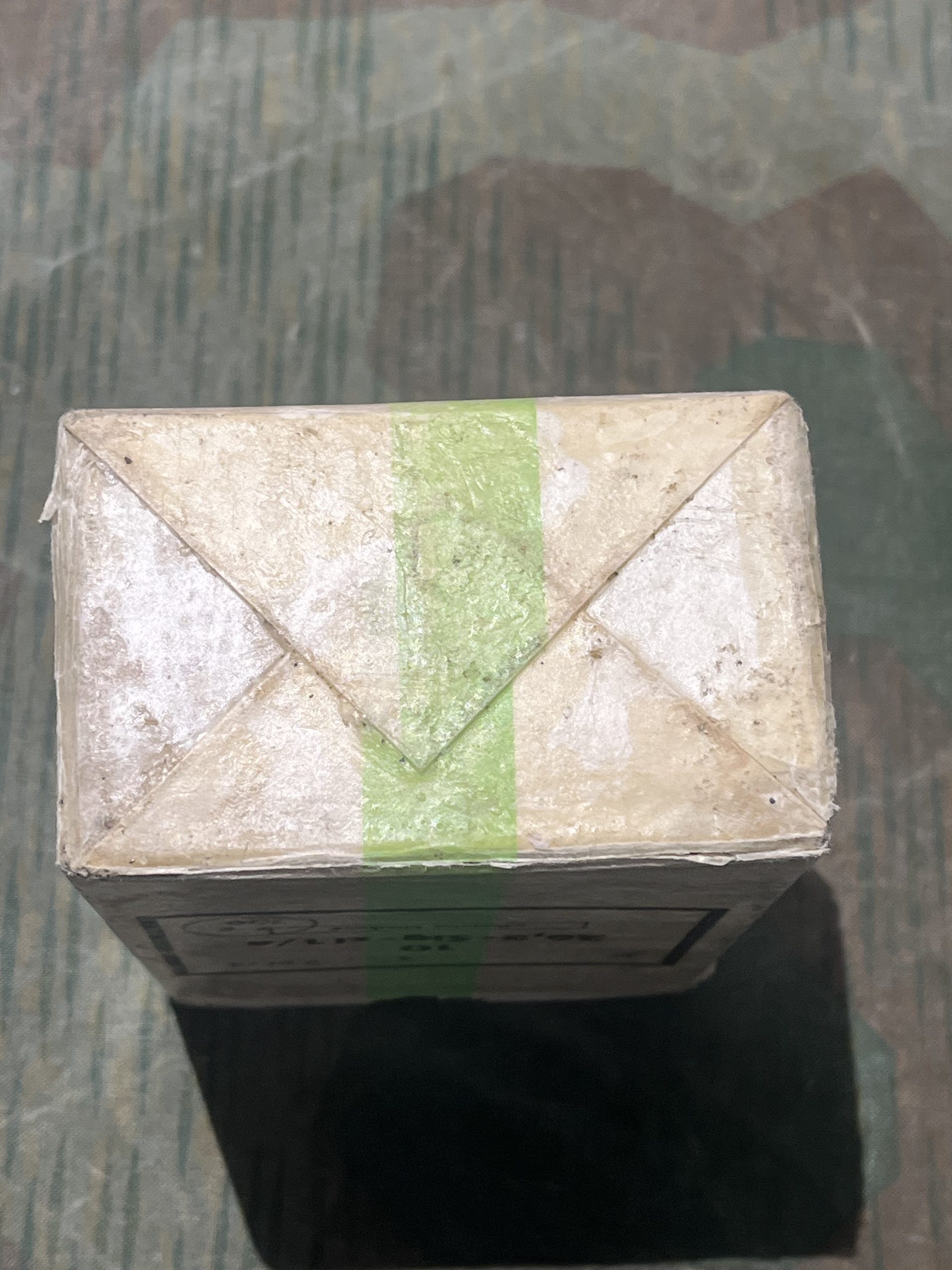 WW2 German Style / Czech Box of 10x 26.5mm Green Star Flares / Lp34 Lp42 - Image 8